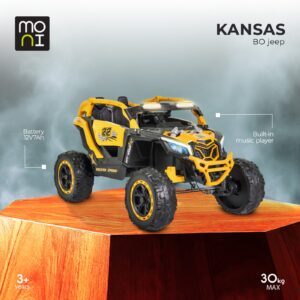 Makinë elektrike për fëmijë Cangaroo Moni Kansas, portokalltë - Figura 1